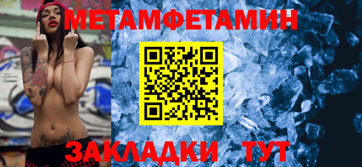АМФ 98%  АМФ  Тихорецк  Вход с VPN 