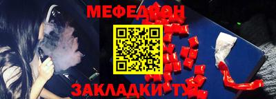 индика Пенза