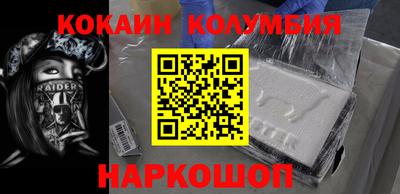прущая мука Партизанск