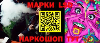 меф Первоуральск