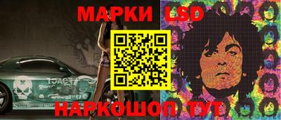 меф Первоуральск
