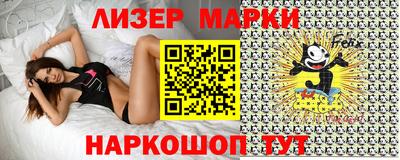 меф Первоуральск