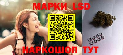 прущая мука Партизанск