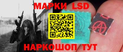 меф Первоуральск