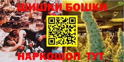 меф Первоуральск