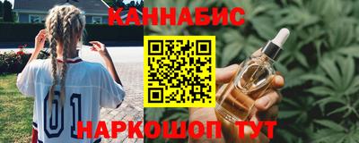 прущая мука Партизанск