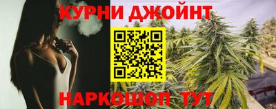 меф Первоуральск