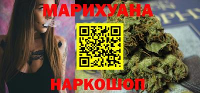 меф Первоуральск