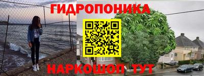 прущая мука Партизанск