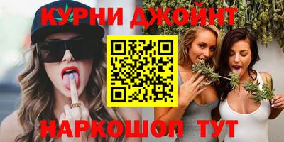 меф Первоуральск