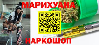 меф Первоуральск