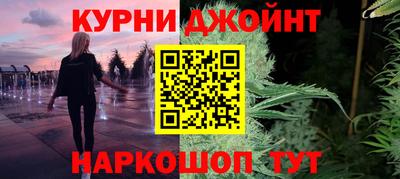 прущая мука Партизанск