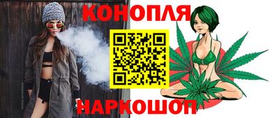 прущая мука Партизанск