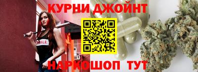 меф Первоуральск