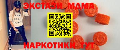 прущая мука Партизанск