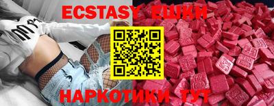 прущая мука Партизанск
