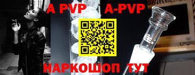 меф Первоуральск