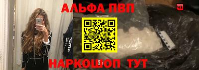 меф Первоуральск