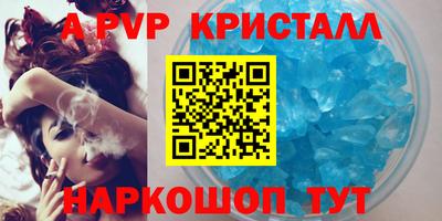 меф Первоуральск