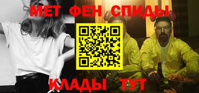 индика Пенза