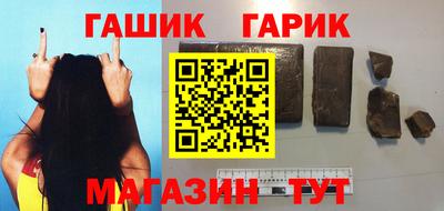 прущая мука Партизанск