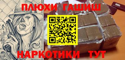меф Первоуральск
