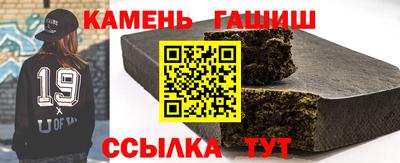 индика Пенза