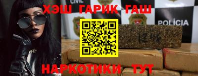 индика Пенза