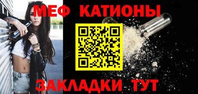прущая мука Партизанск