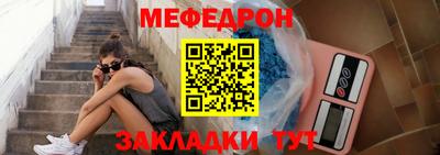 индика Пенза