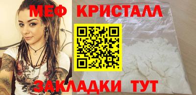 прущая мука Партизанск